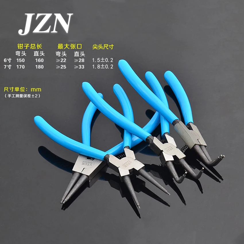 1PCS  7 inch Circlip Pliers External Internal Straight Bent Snap Ring Pliers Spring Installation And Removal Hand Tools