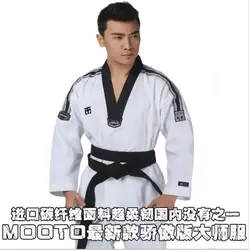 Mootos-Master Taekwondo Dobok Formadores Desgaste para Adulto, Uniformes Mestres de Manga Comprida Branco, Uniformes Professores