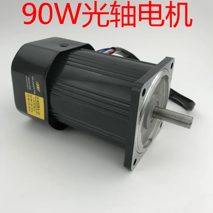 5IK90RA-CF 90W1 speed control optical axis motor 1300 rpm