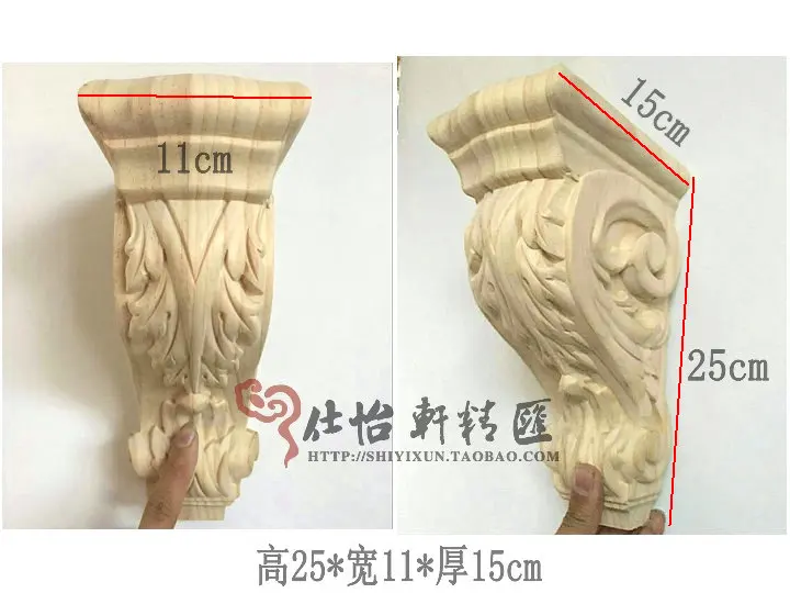 Dongyang Rome wood carving wood cabinet cabinet panel stigma corbel fireplace decoration style