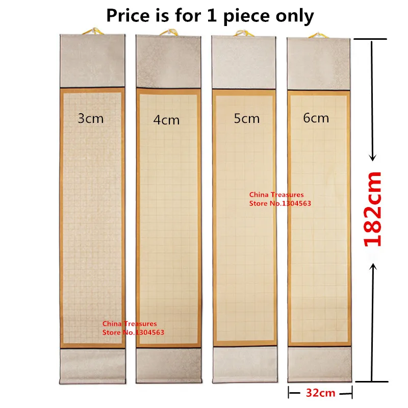 

Price for 1 piece,Chinese Xuan Paper Scroll Calligraphy Writing