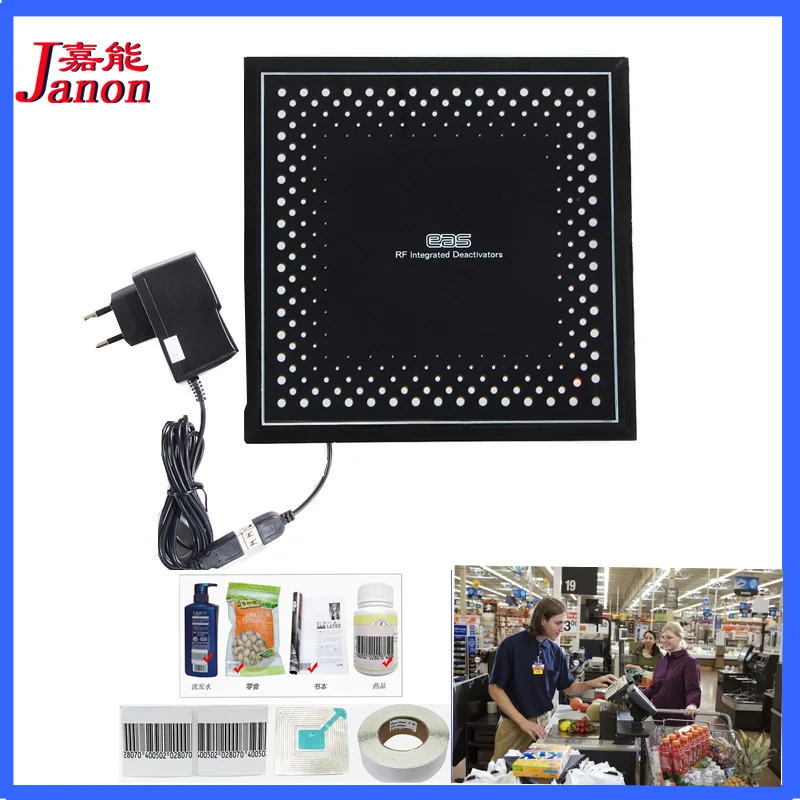 

Supermarket anti theft label deactivator,deactivator for eas soft label RF 8.2Mhz