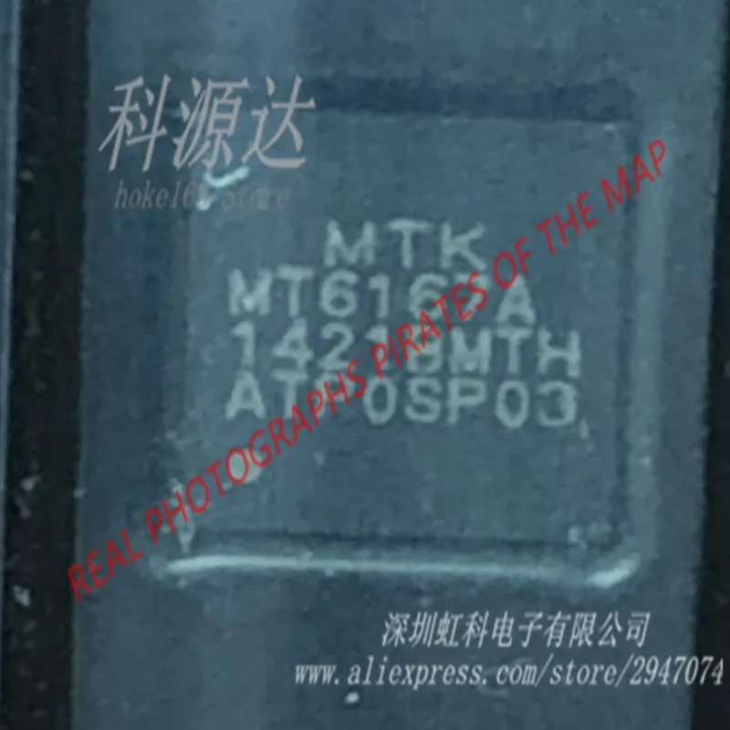 

2pcs/lot MT6167A/B BGA MT6167 Original In Stock