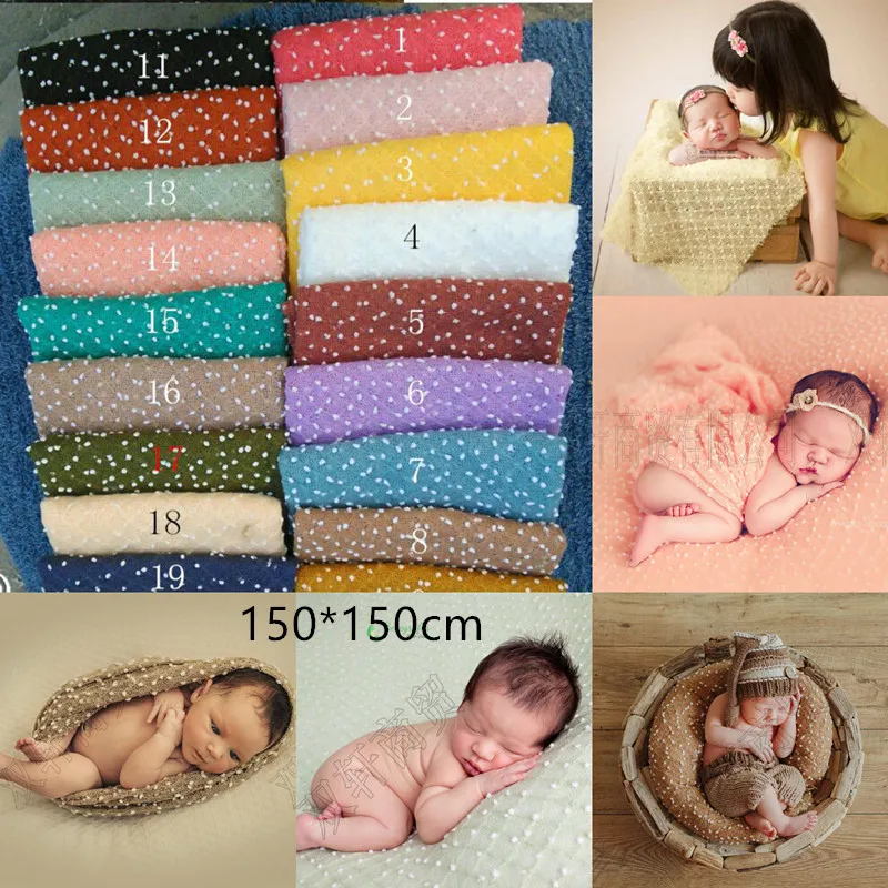 150 * 150cm Knit Ball fabric Pea Fabric Newborn Baby Photography Background Newborn Wrap Scarf Photography Fabric