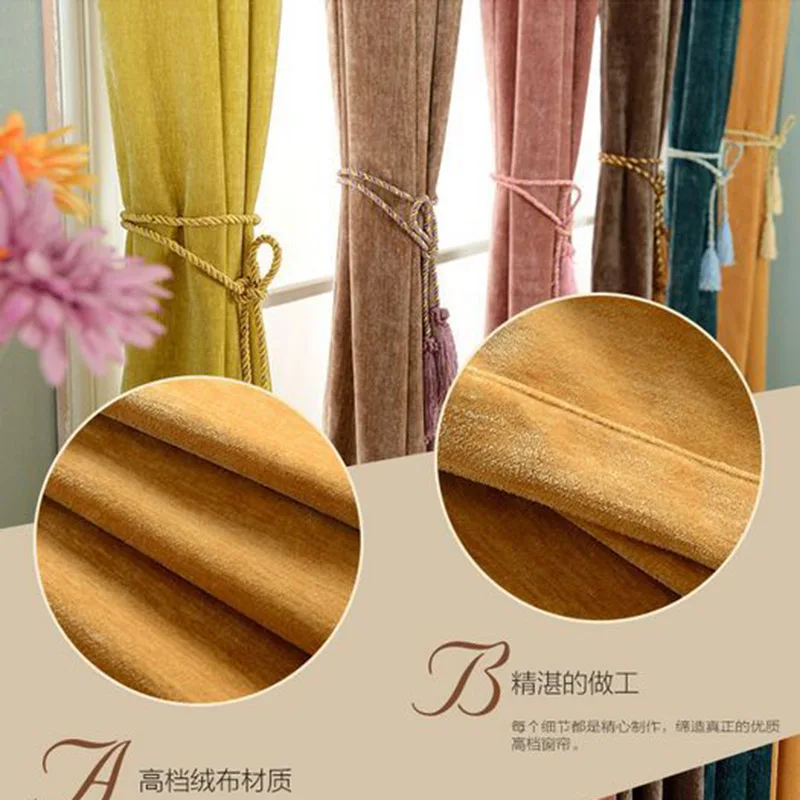 blackout curtain Pure Super Soft fur surface curtain for Hotel hotel furniture drapes best quality blackout curtains for bedroom