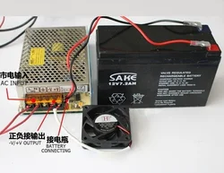 free shipping SC-120-12 120W 12V 10A or SC-120-24 120W 24V 5A universal AC UPS/Charge function switching power supply