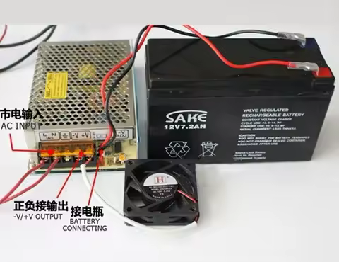 120W 12V 10A UPS/Charge function switching power supply input 110/220v battery charger output 13.8v SC-120-12 AC-DC