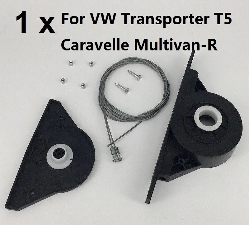 

x1 set For VW Transporter T5 Caravelle Multivan electric sliding door repair kit right onwards 2003