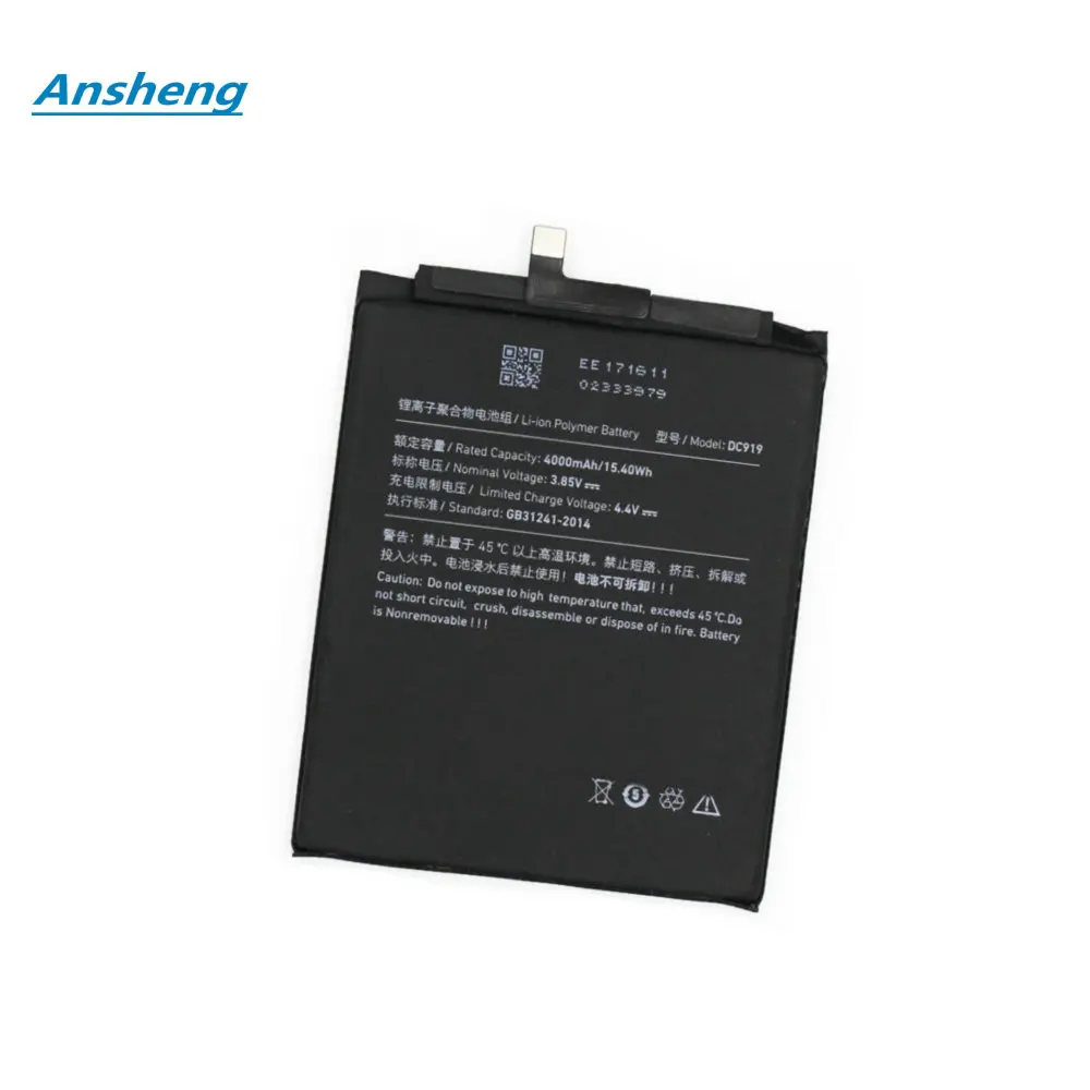 Original 3.8V 4000mAh DC919 Battery For Smartisan Jianguo M1L Smartphone