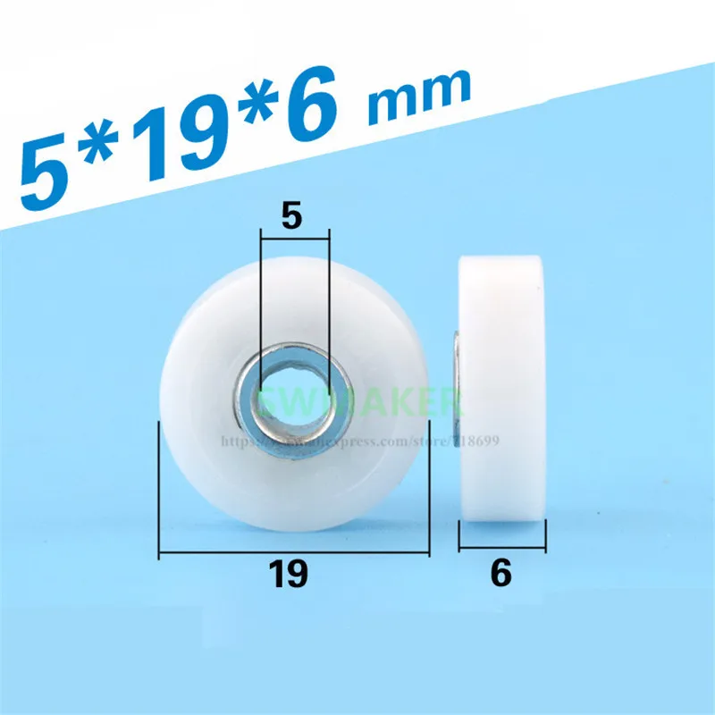 1pcs 5*19*6mm POM plastic bearing pulley, instead of Japanese TOK series DR-H guide wheel, DR19 DR-19-H5