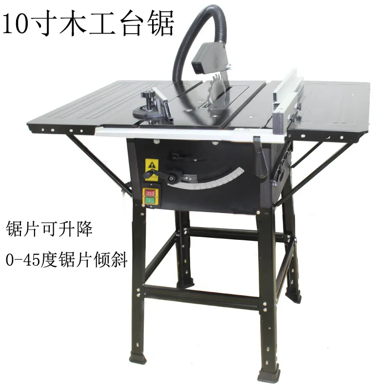 10 inch woodworking table saw desktop 1500W woodworking saw circular saw circular saw cutting machine power tool dust-free elect