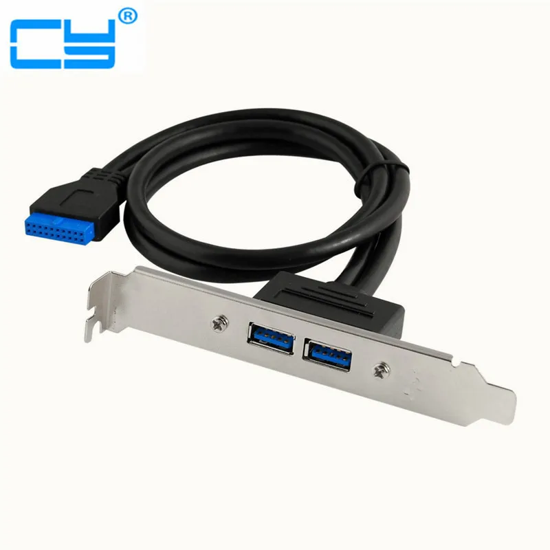 USB 3.0 Back Panel Expansion Bracket to 20/19-Pin Header Cable (2-Port)