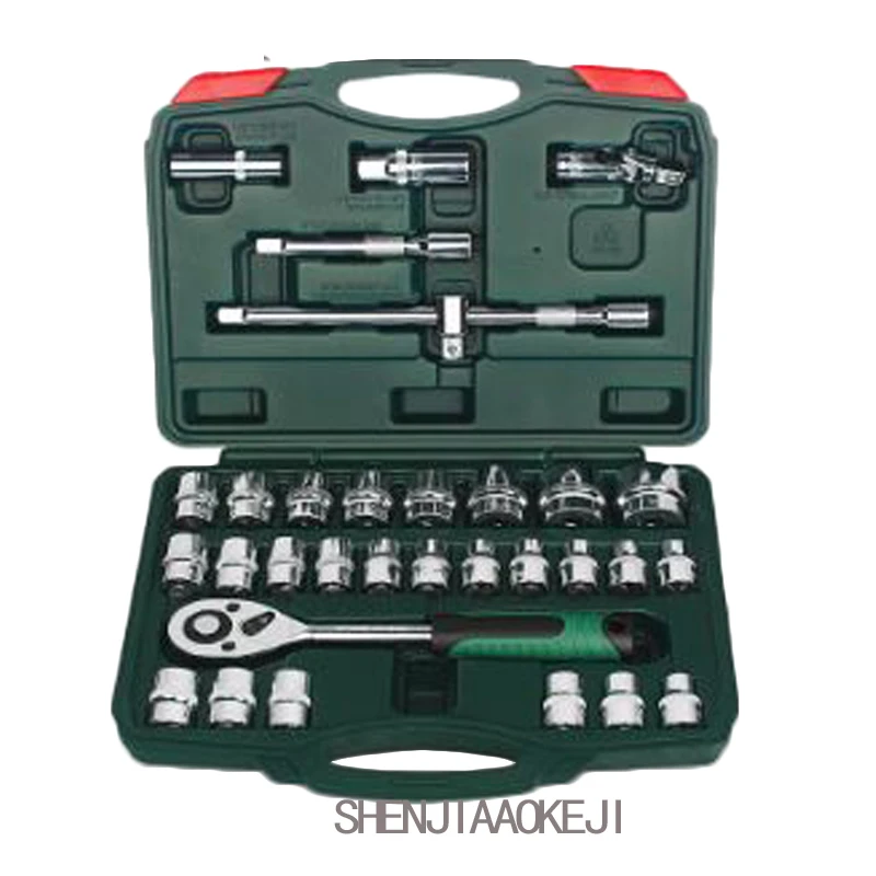 32pcs/set New Socket Wrench Package Set Multi-function Maintenance Electrician Universal Joint Household Hardware Tools