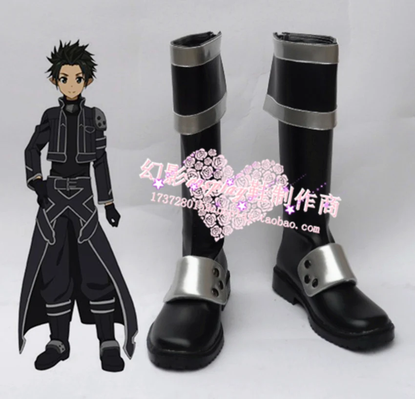 Sword Art Online Halloween Black Kirito Loong Boots Shoes H016