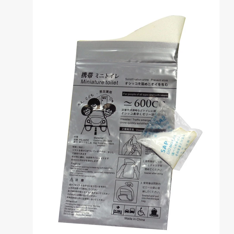 Child Adult Portable Disposable Urine Collect Bag Outdoor Emergency Mini Toilet Sick bag Drive Tourism 4PCS