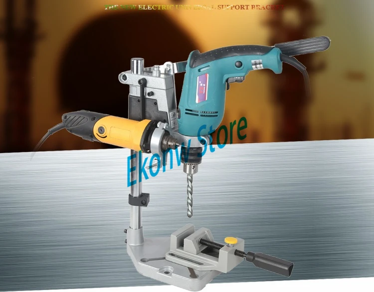 

Hand Drill Brackets Multi - function Drill Brackets Electric Drill Change Bench Micro Holder Micro Bench