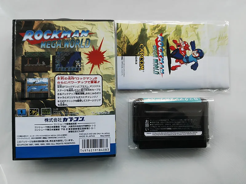 MD เกม: ROCKMAN MEGA WORLD (ญี่ปุ่นรุ่น!! กล่อง + คู่มือ + Cartridge!!)