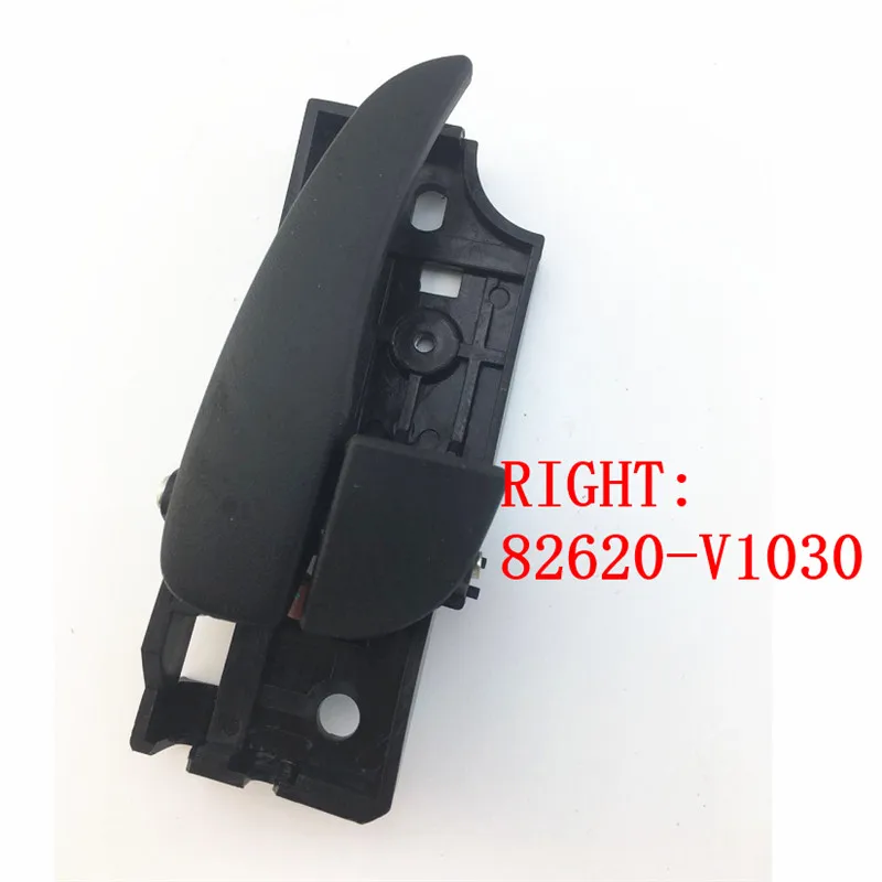 

JAC Refine Front door lock handle 82610-V1030 82620-V1030