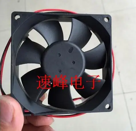 The original delta 80*80*25 5V 80*80*25mm 8CM AFB0805H  2 line large volume dual ball fan