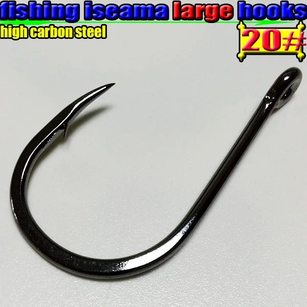 2018 new large fishing iseama hooks big size 14--20# quantity:200pcs/lot high carbon steel