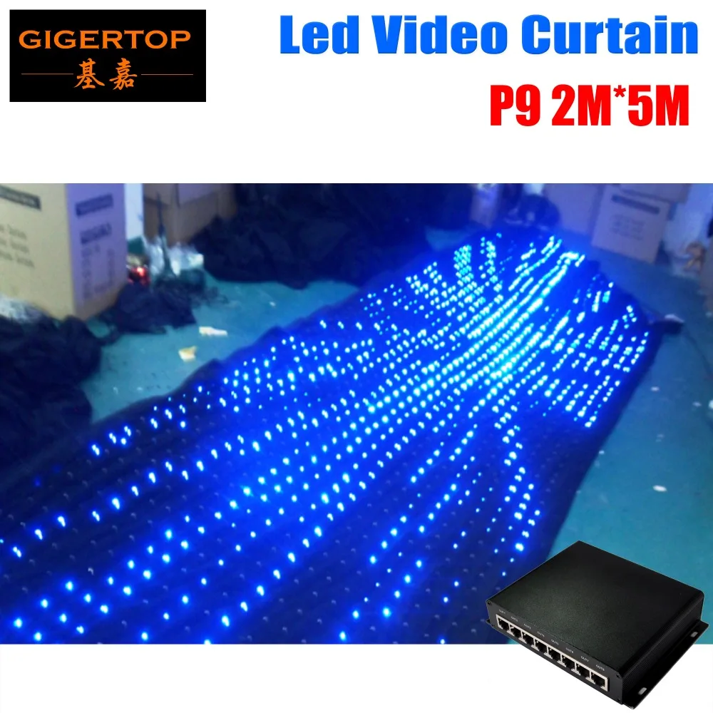 

P9 2M*5M LED Video Curtain PC Mode Controller For Wedding Backdrop,1210Pcs Led P9 Led Graphic Curtain 90V-240V Led Backdrops