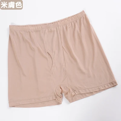 Male silk panties trunk mulberry silk breathable flat feet shorts free shipping