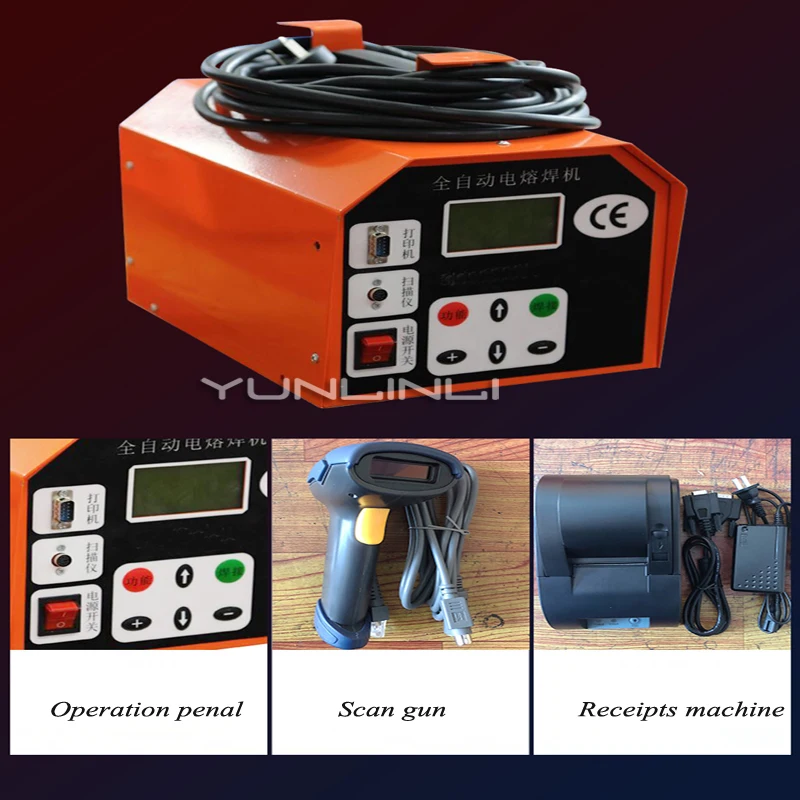 PE Tube Hot Melt Welder Electrofusion Welder Fully Automatic Pipeline Welding Machine Applicability Safe Welder HRDJ-200ZW