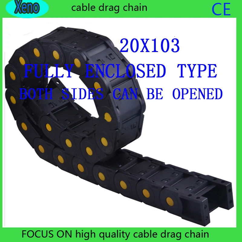 

20x103mm Fully Enclosed Type Reinforced Nylon Wire Carrier For CNC Route Machine