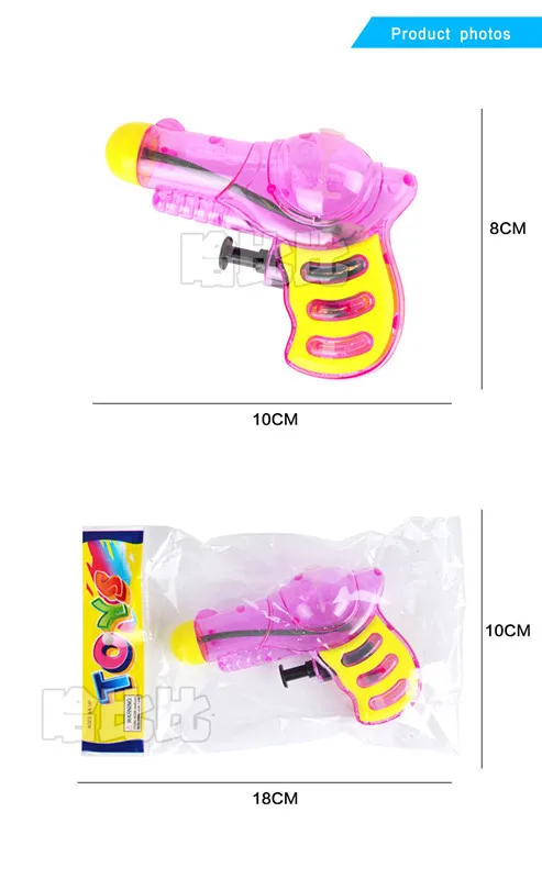 Parents enfants meilleur d'été Jeu Pistolet À Eau en plein air fun sport bain Piscine Garçons D'action divertissement Jouets