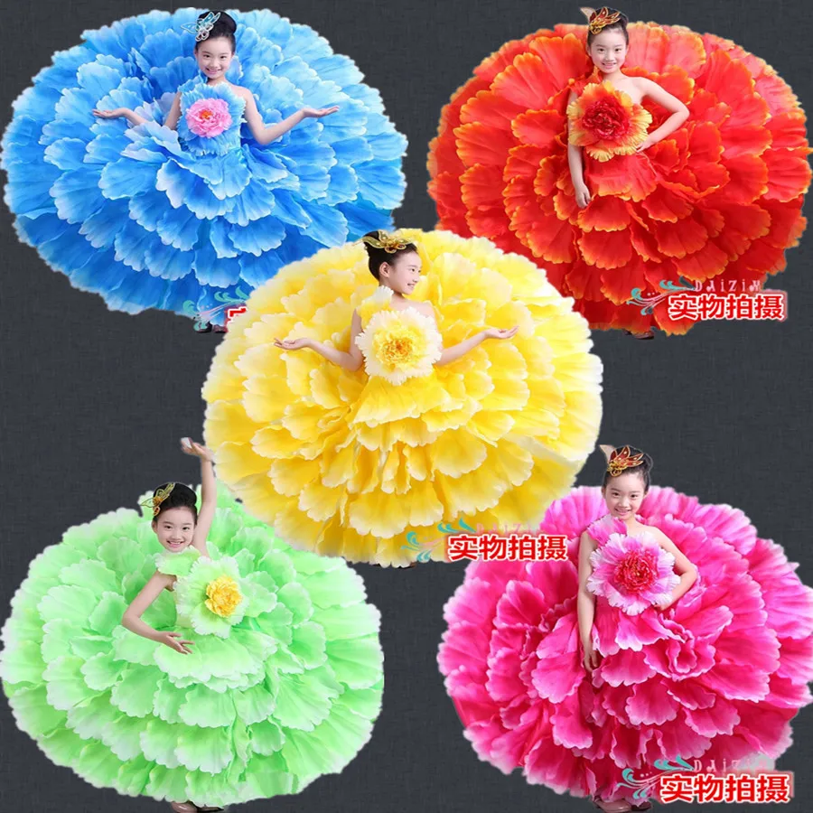 Spanish dance skirt Petal skirt children's stage show service children's clothing