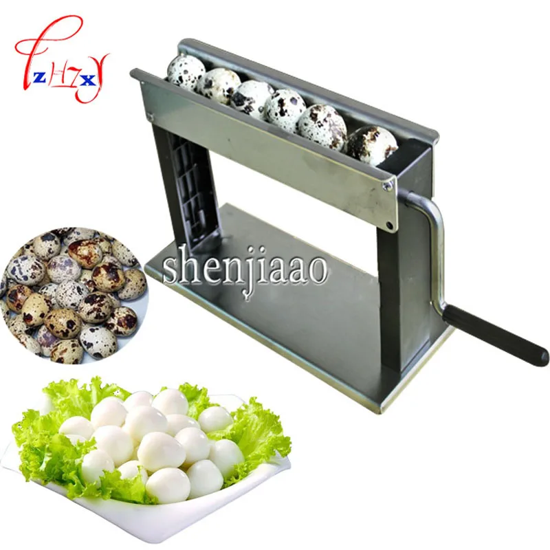 1pc Newest high-efficiency design handy domestic quail egg machine puncher huller machine sheller machine