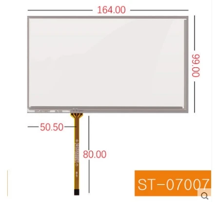 10pcs/lot 164*99 mm New 7 inch resistive touch screen