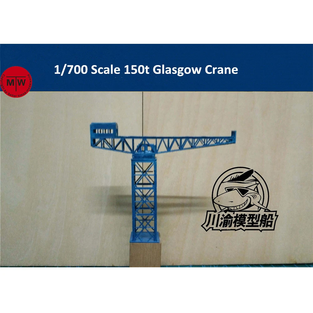 

1/700 Scale 150t Glasgow Crane ABS Model Port Harbor Diorama Scene DIY CY801 2pcs/set