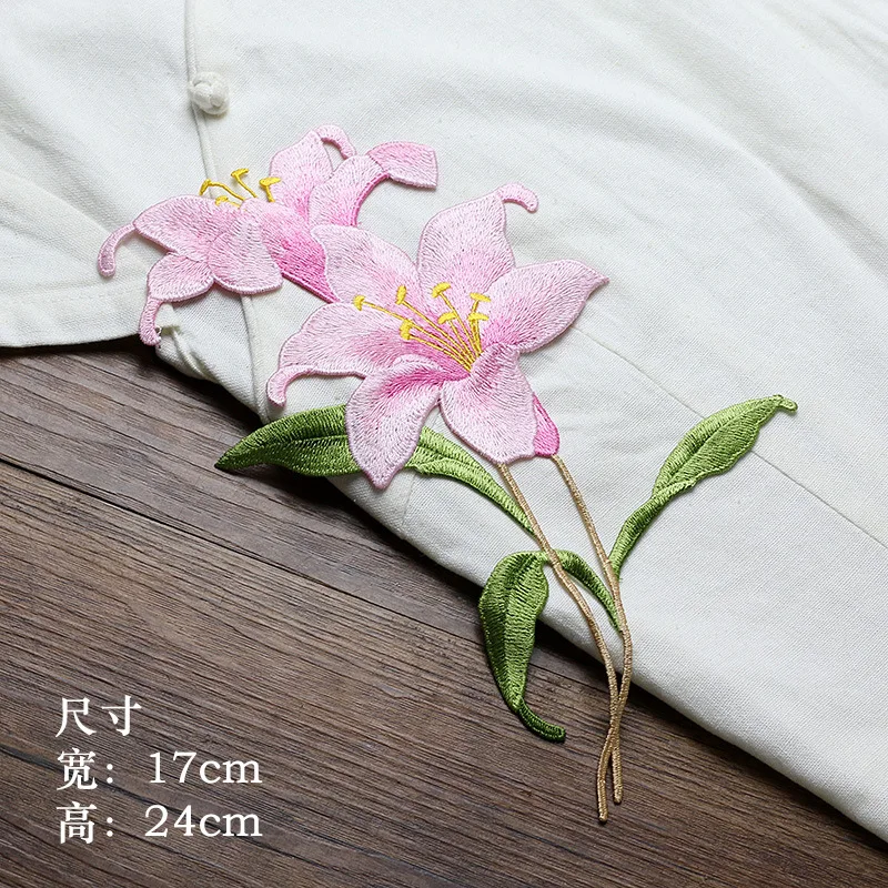 

1pc high quality orchid flower embroidery patches Sew on embroidered parches appliques for clothing parches para la ropa