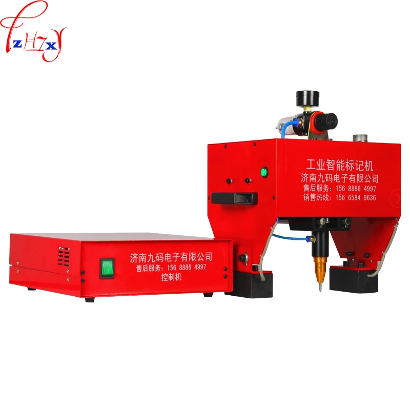 JMB-170 Tragbare Kennzeichnung Maschine Für VIN Code, Pneumatische Dot Peen Kennzeichnung Maschine 110/220V 200W