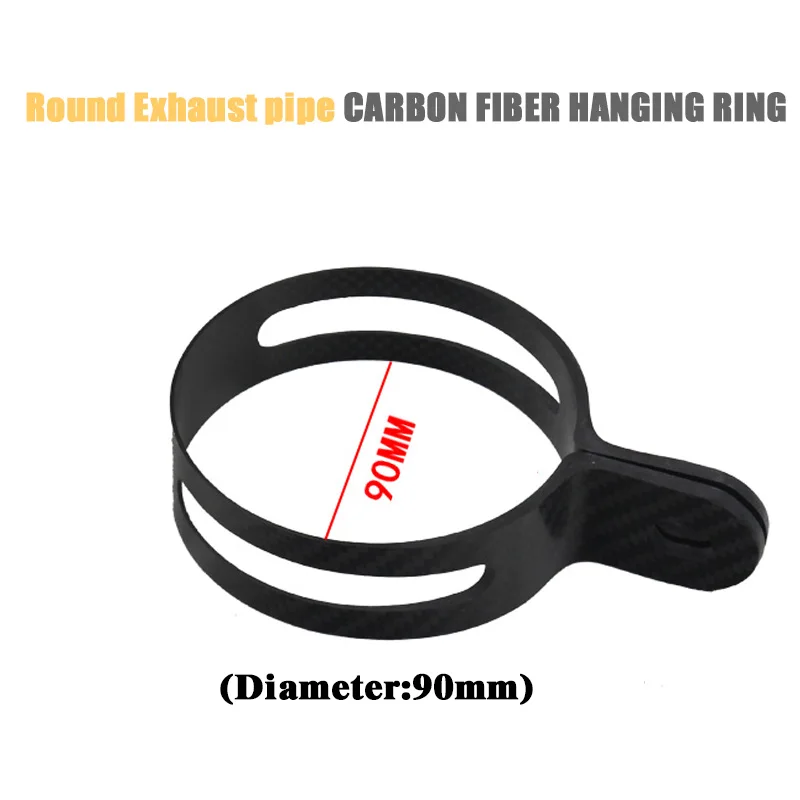 Universal Motorcycle Carbon Hexagonal Round Exhaust Muffler Pipe Bracket Clip Fasten Support Silencer Pipe Bracket Hanger Band