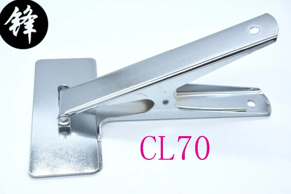 

CL70 CL80 clips Cutting bed cloth clamp Cut cloth clip Office clamp strong spring