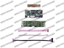 M.NT68676.2A Universal VGA DVI Audio HDMI-compatible LCD Controller Board for LTM201U1-L01 with a resolution of 1600x1200 LVDS