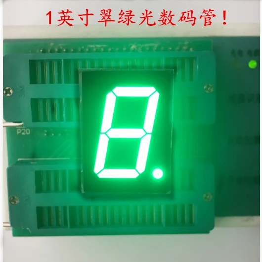 Free Ship 100pc Common anode 1inch digital tube 1 bit digital tube display Green (Emerald) digital led tube Factory direct