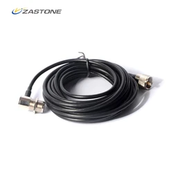 Zastone 16FT/5M Coaxial Extend Cable for Car Walkie Talkie MP320 MP9000 5 Meter Car Radio Antenna Cable Low Loss Mobile Radio