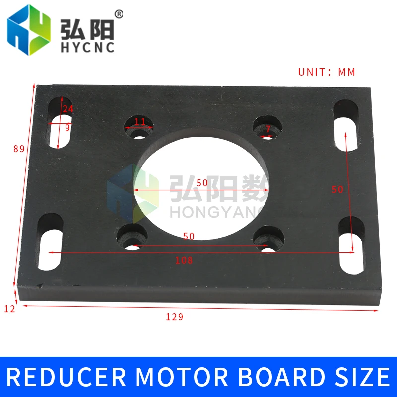 HYCNC редуктор гравировального Станка 86 моторная плата фиксированный шестерни для сиденья редуктор монтажное сиденье аксессуары для гравировального станка