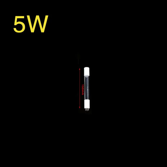 Variant: Lampada UV di ricambio 5W