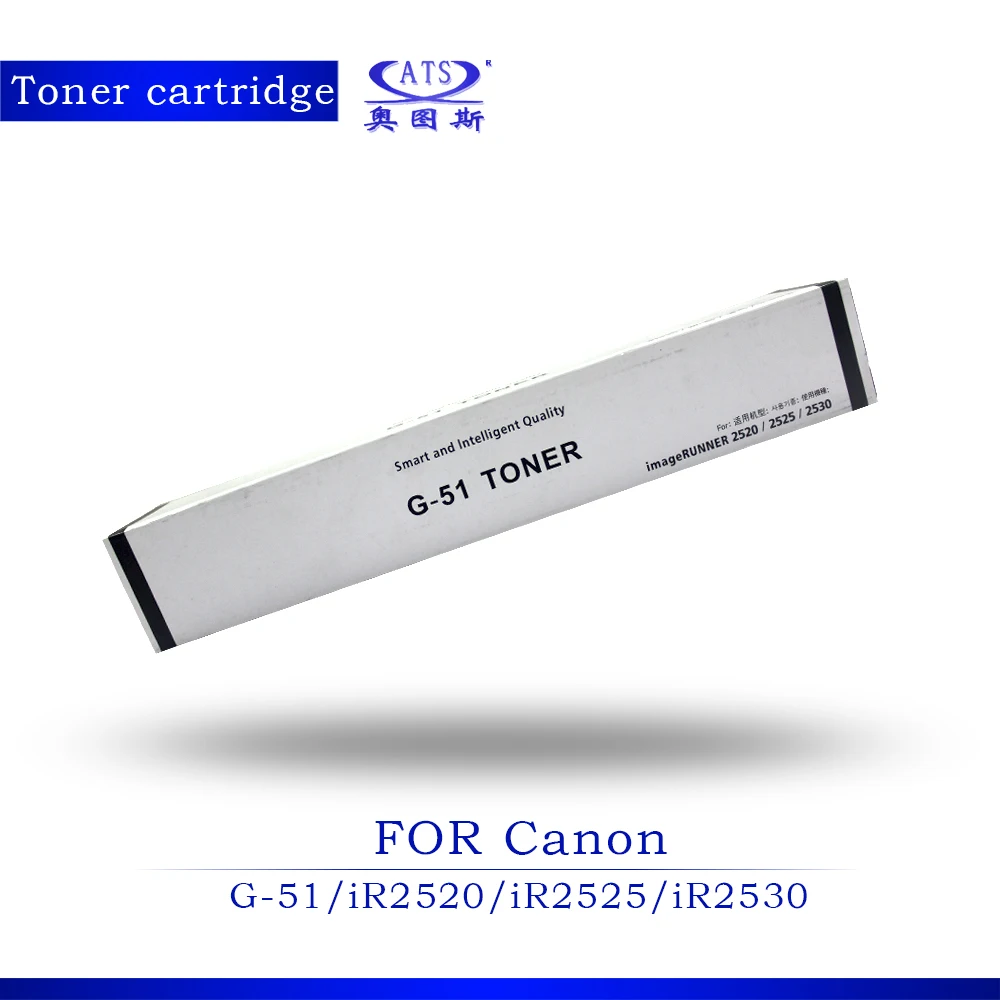 New Copier Spare Parts 1PCS 700G Toner Photocopy Machine Toner Cartridge Compatible for Canon NPG-51 IR2520 2525 2530 Copier