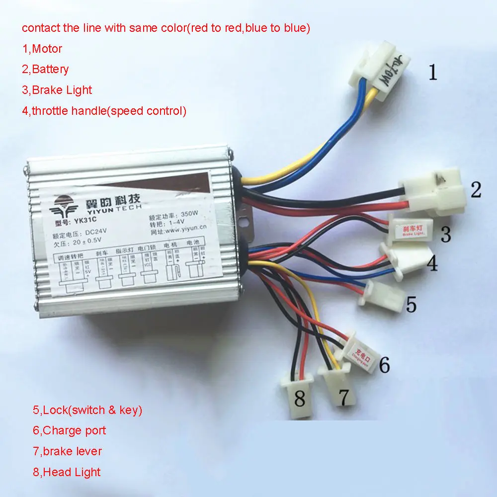 24V/36V/48V 250/350/500W/1000W DC Electric Bike Motor Brushed Controller Box for Electric Bicycle Scooter E-bike Accessory