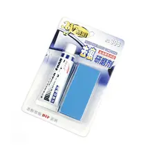 Car Body Scratch Repair Kit #4
