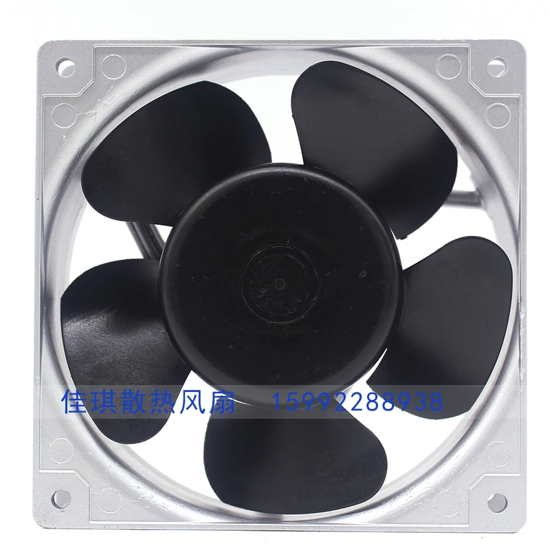 Centautr CN60B3 Server Cooling Fan AC 200V 0.11A 0.09A 120x120x38mm