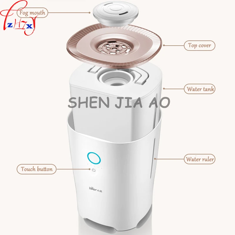 Casa umidificador de ar chão umidificador 4l grande capacidade inteligente constante molhado aromaterapia umidificador 1pc