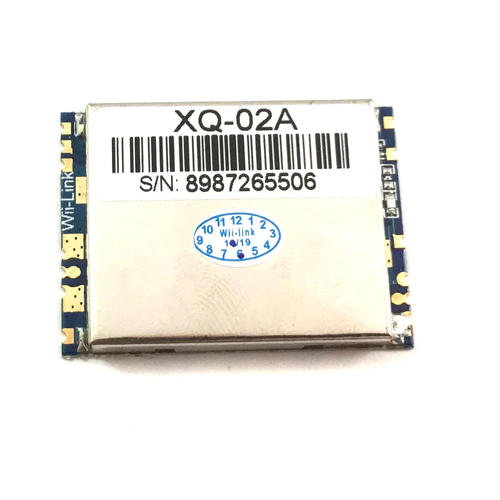 XQ-02A 2,4 ГГц 2 Вт двусторонняя антенна Wi-Fi модуль усиления сигнала двунаправленный усилитель сигнала модуль повышения автоматический переключатель