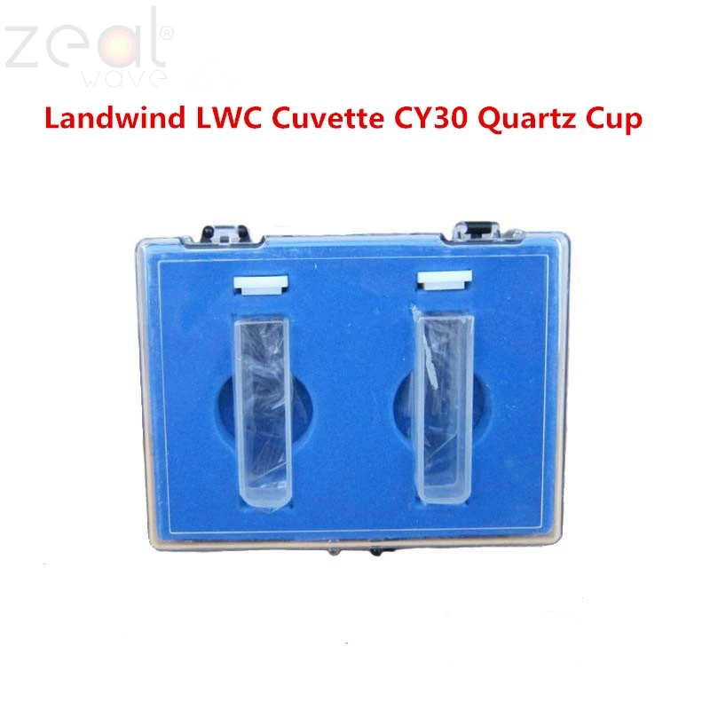 FOR Landwind LWC Cuvette CY30 Quartz Cup