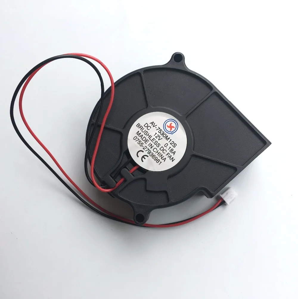 

1 Pcs Brushless DC Cooling Blower Fan 7530s 12V 2 Wires 75x30mm